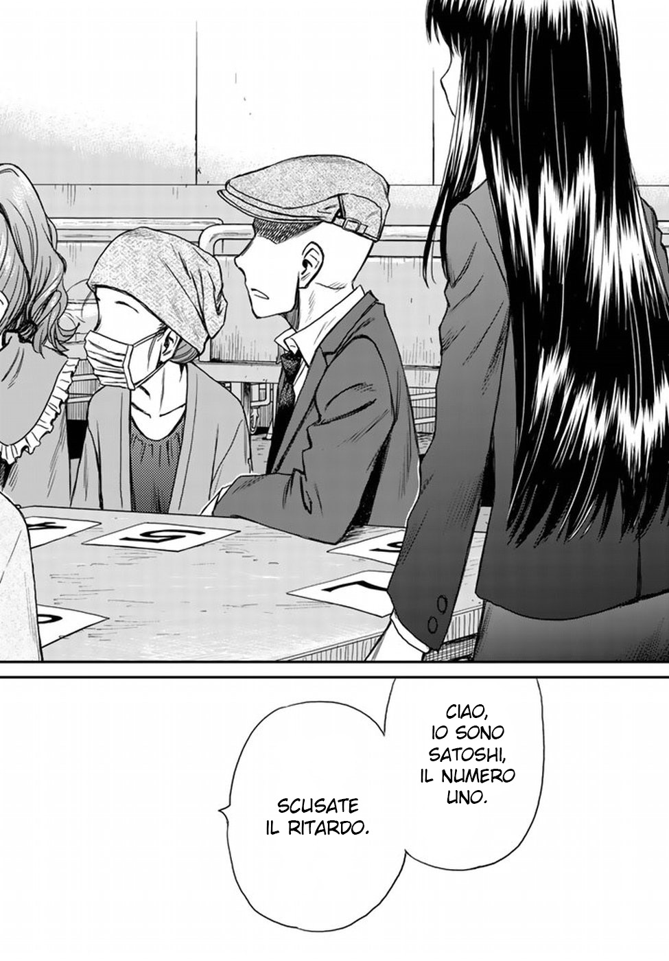 Read 12 Suicidal Children Manga Online