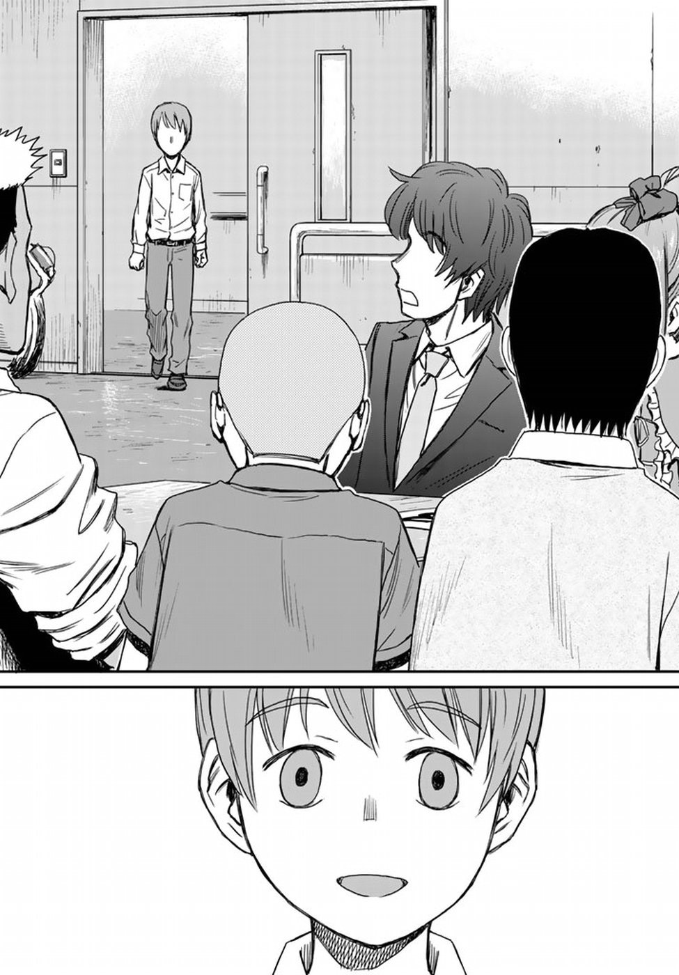 Read 12 Suicidal Children Manga Online