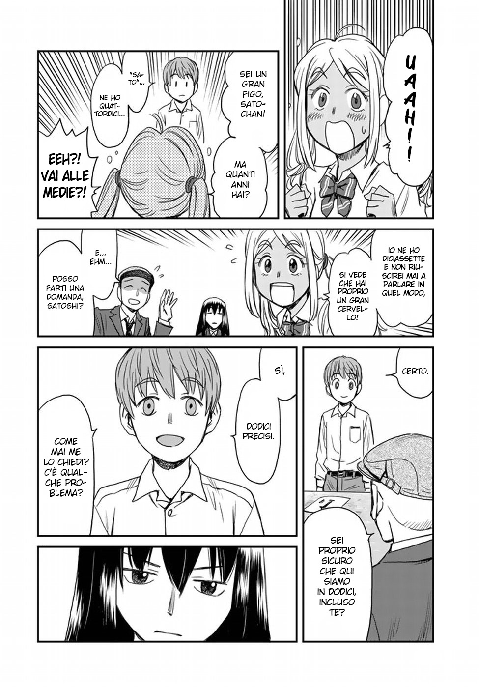 Read 12 Suicidal Children Manga Online