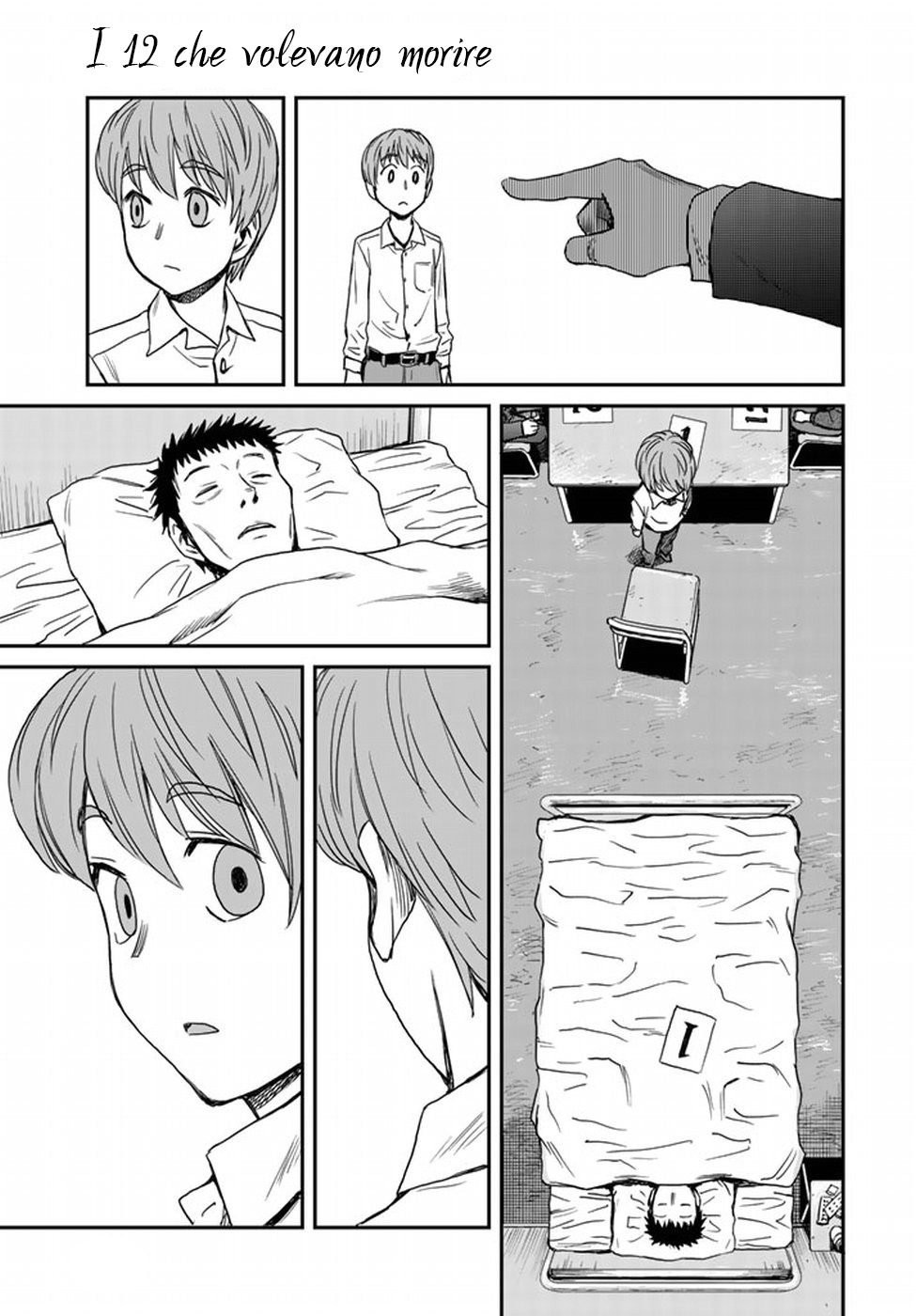 Read 12 Suicidal Children Manga Online