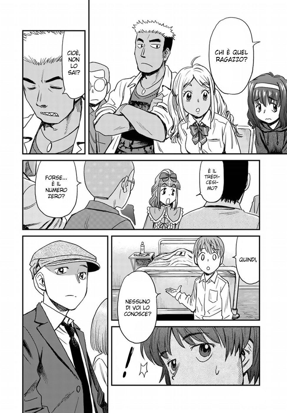 Read 12 Suicidal Children Manga Online