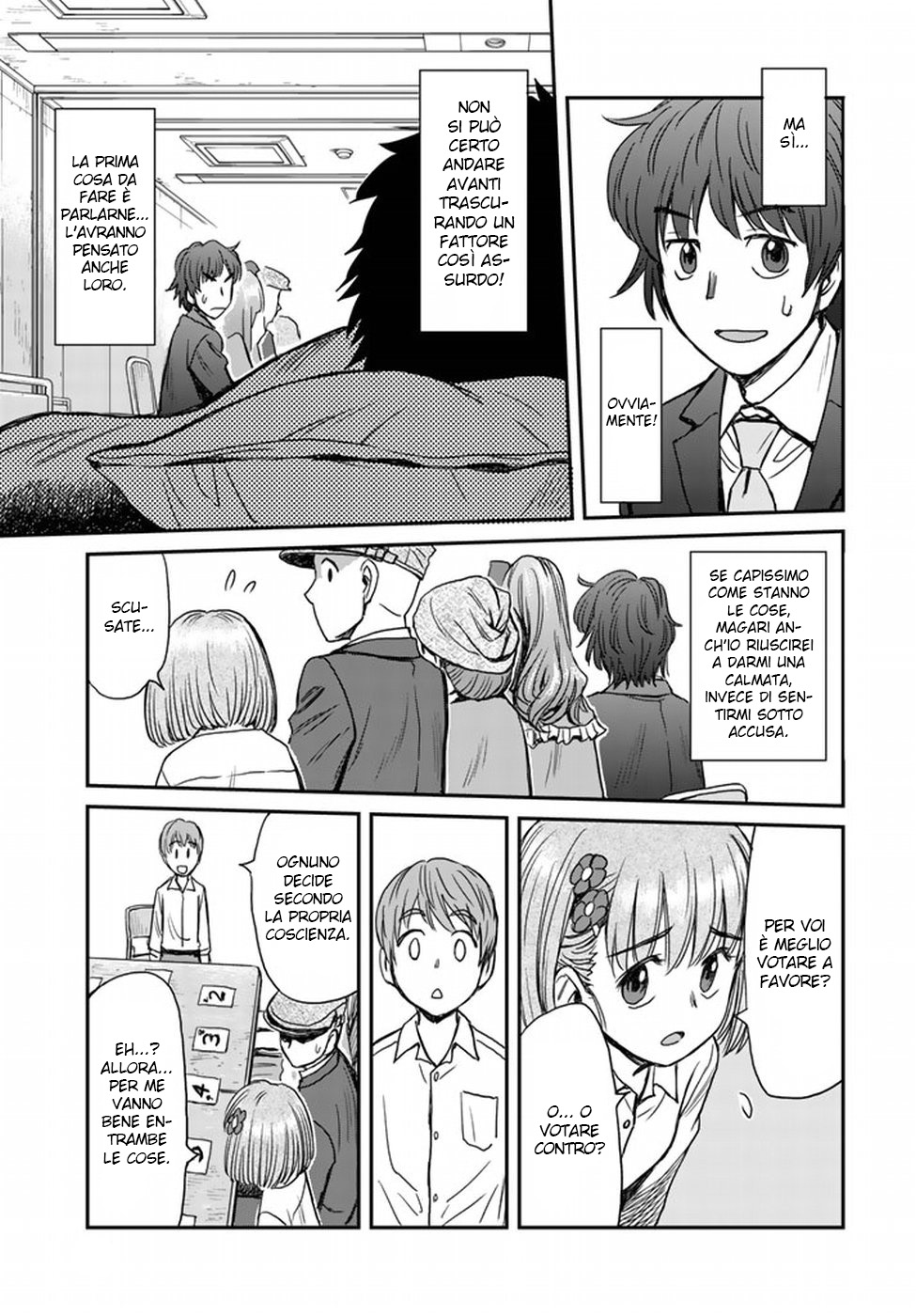 Read 12 Suicidal Children Manga Online