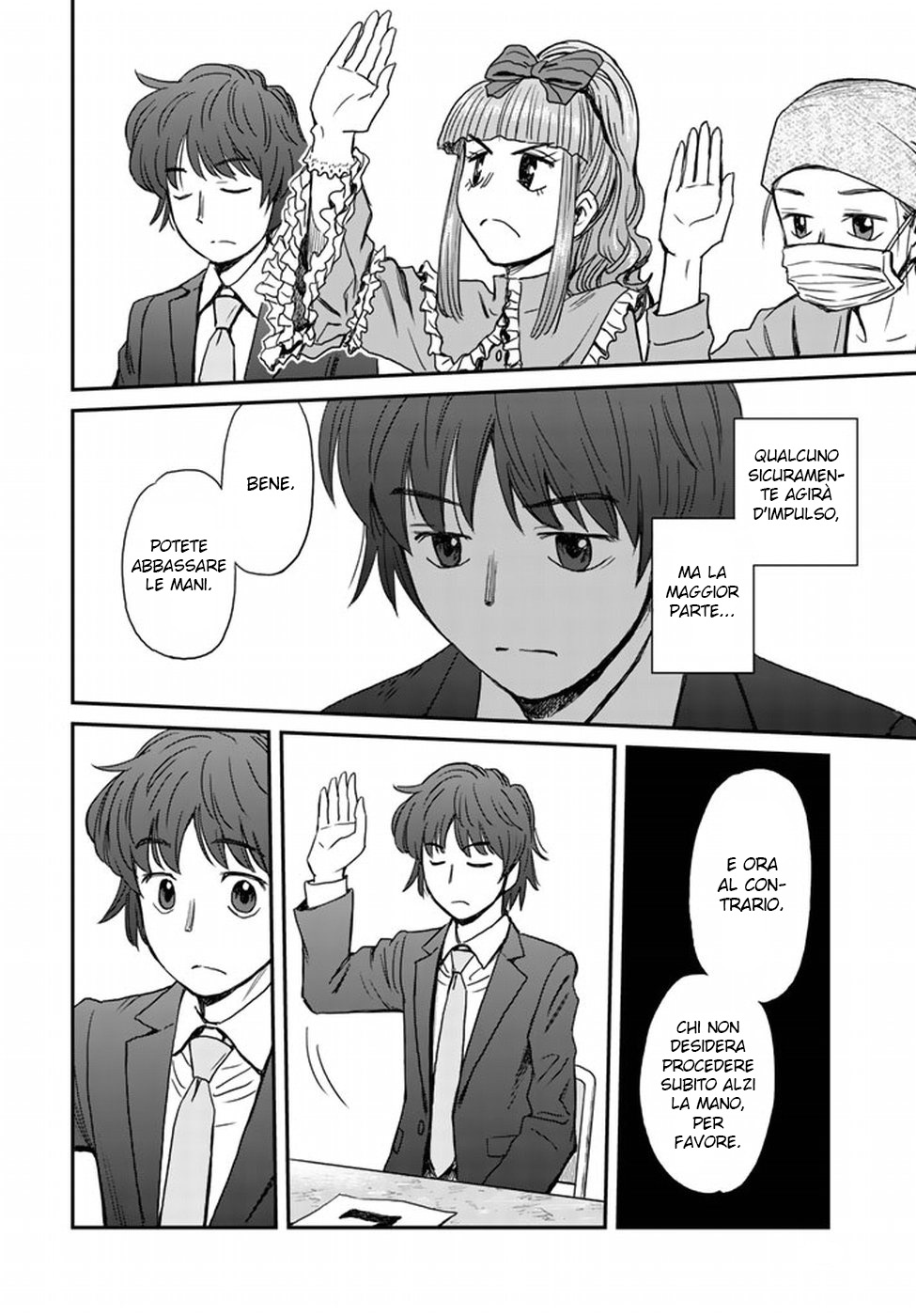 Read 12 Suicidal Children Manga Online