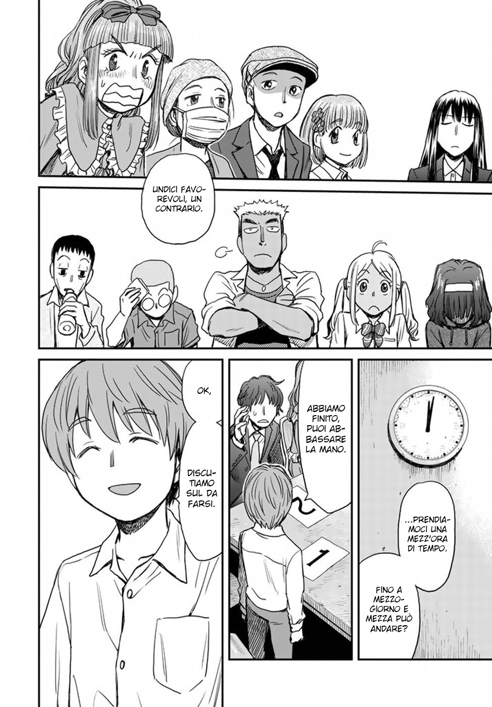 Read 12 Suicidal Children Manga Online