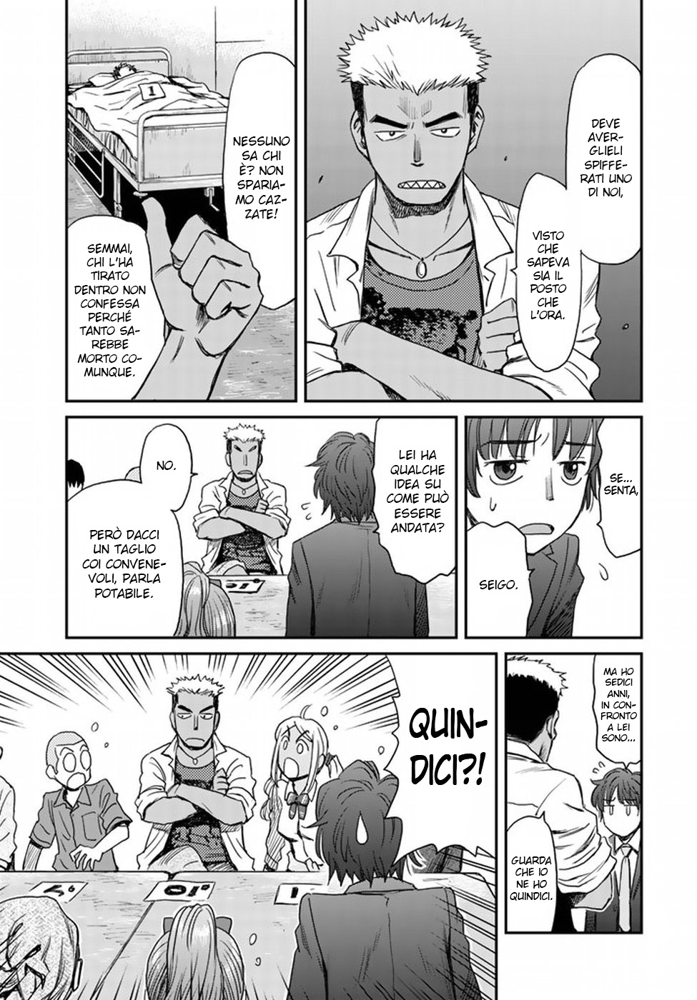 Read 12 Suicidal Children Manga Online