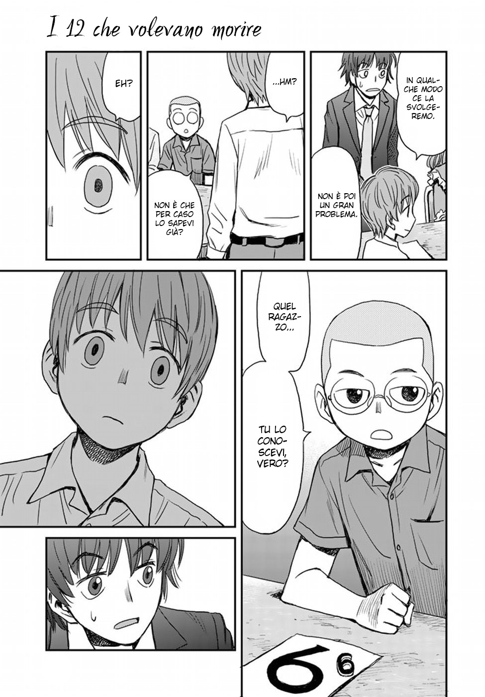 Read 12 Suicidal Children Manga Online