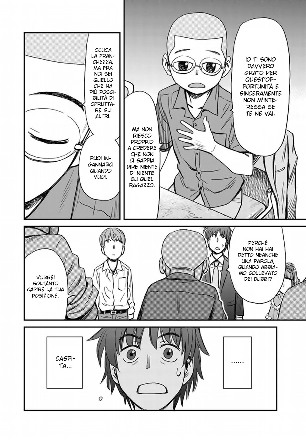 Read 12 Suicidal Children Manga Online