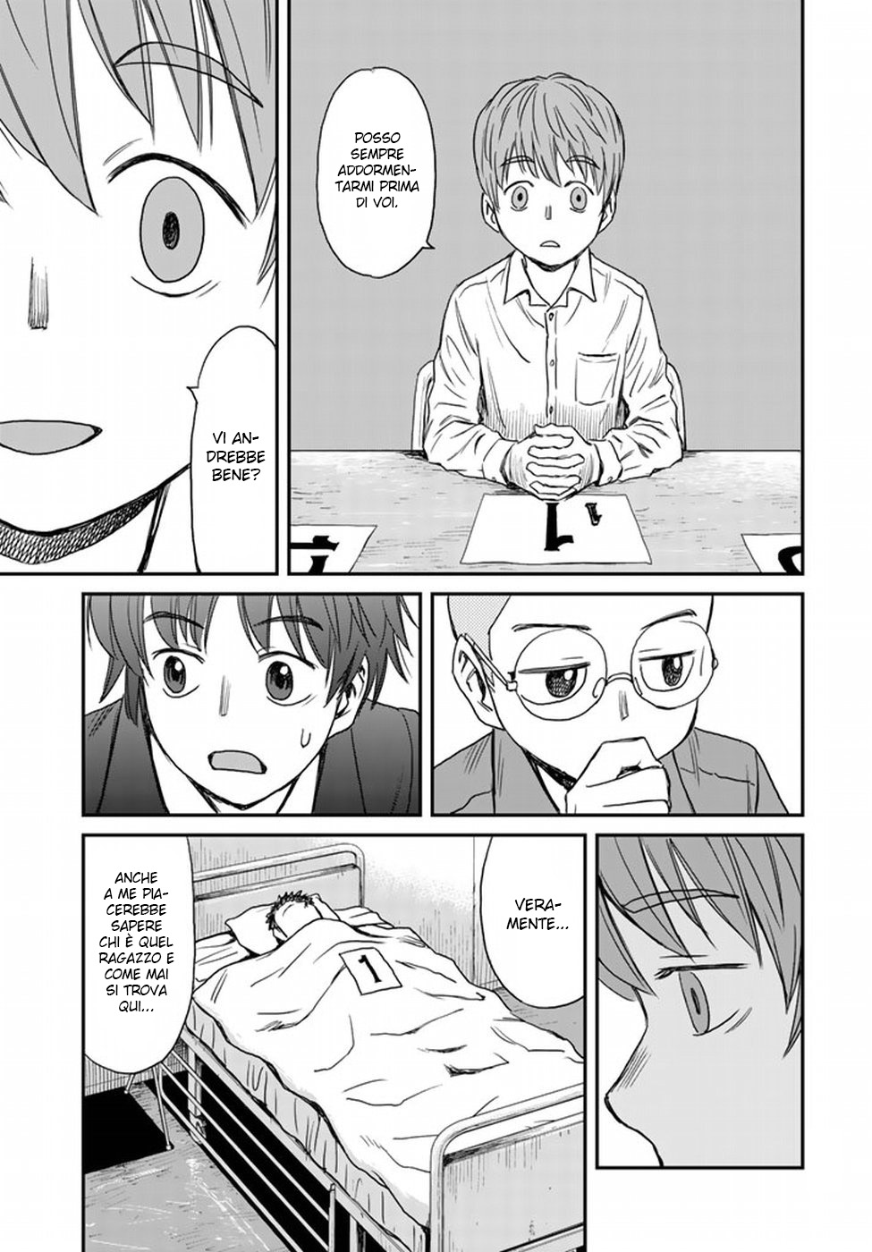 Read 12 Suicidal Children Manga Online