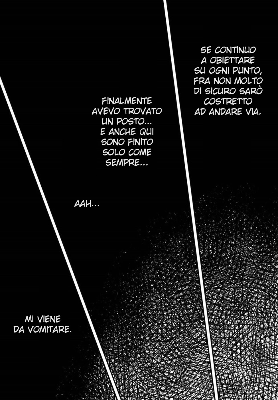 Read 12 Suicidal Children Manga Online