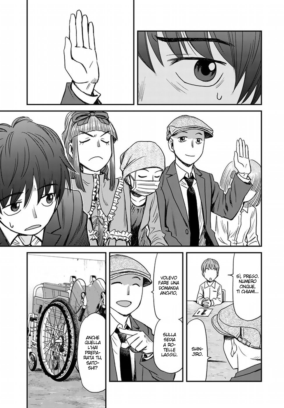 Read 12 Suicidal Children Manga Online