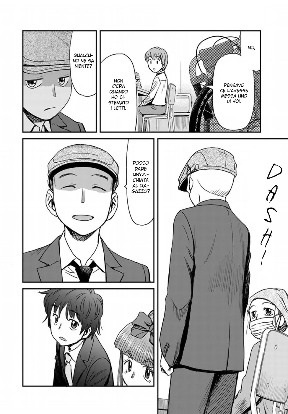 Read 12 Suicidal Children Manga Online