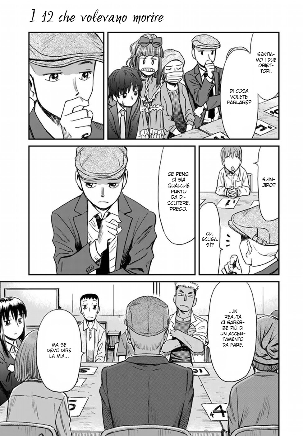 Read 12 Suicidal Children Manga Online