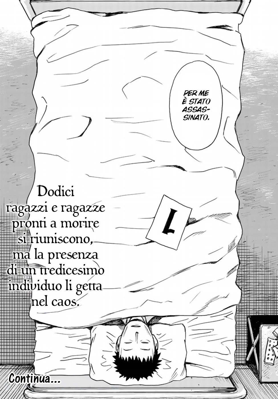 Read 12 Suicidal Children Manga Online