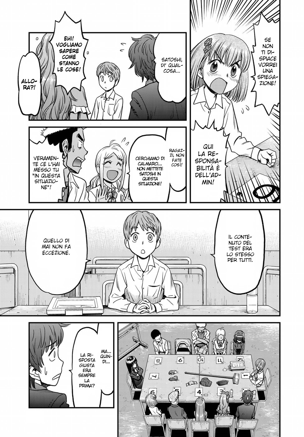 Read 12 Suicidal Children Manga Online