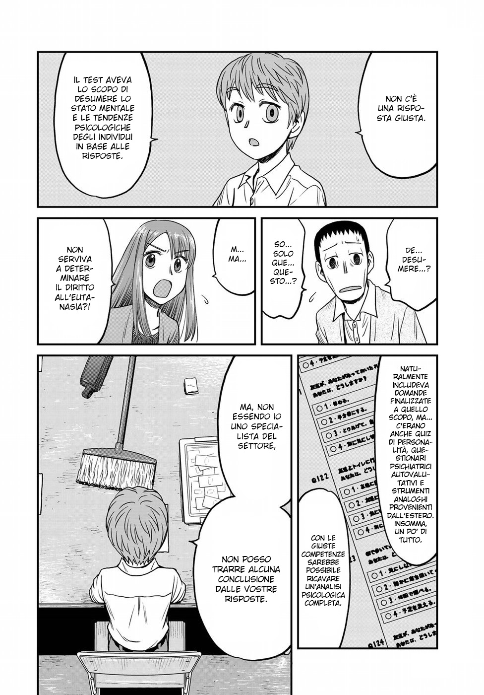 Read 12 Suicidal Children Manga Online