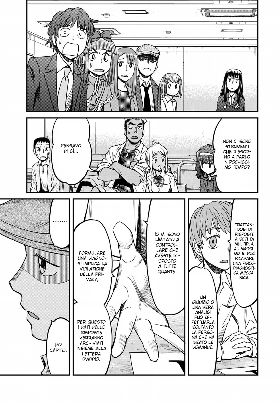 Read 12 Suicidal Children Manga Online