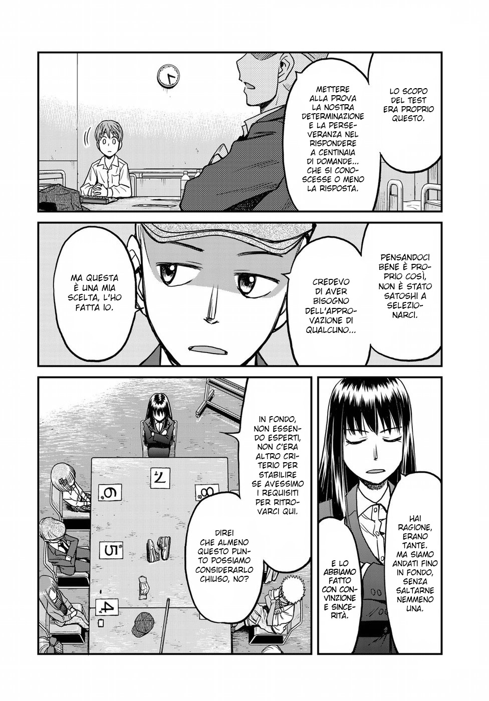 Read 12 Suicidal Children Manga Online