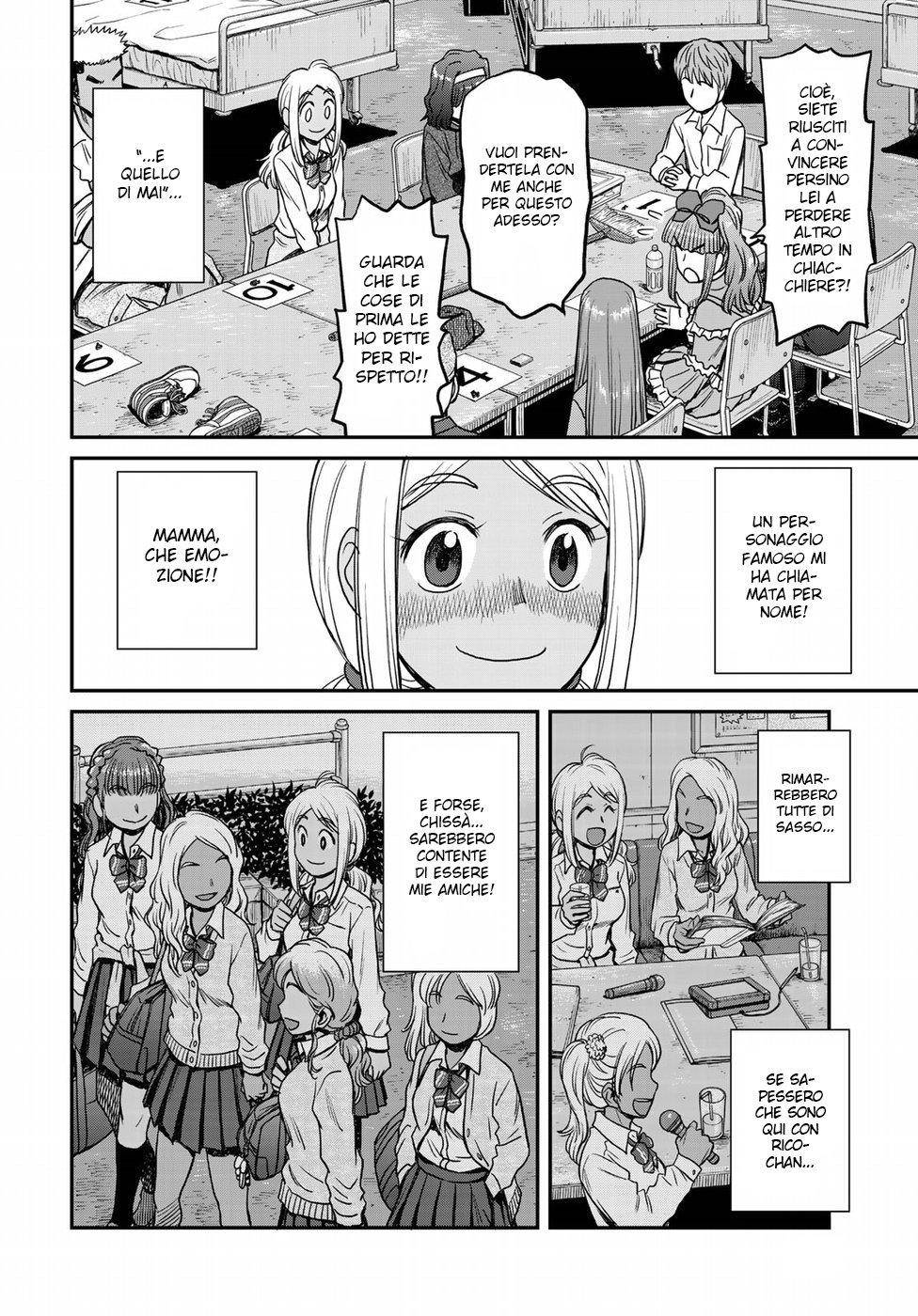 Read 12 Suicidal Children Manga Online