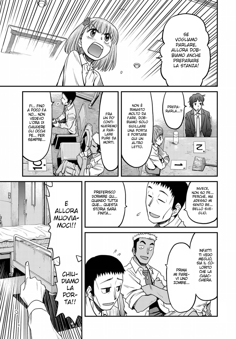 Read 12 Suicidal Children Manga Online