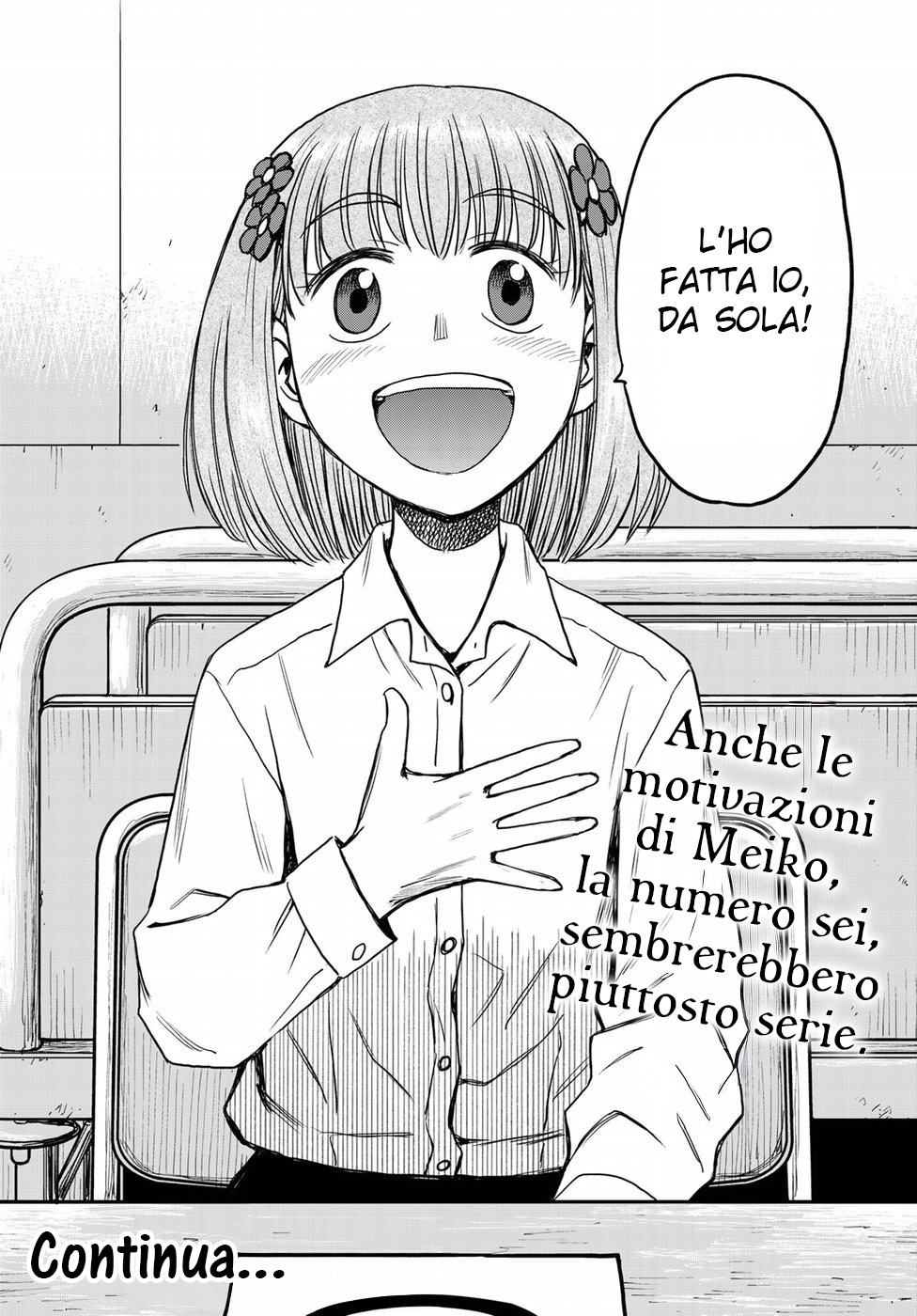 Read 12 Suicidal Children Manga Online