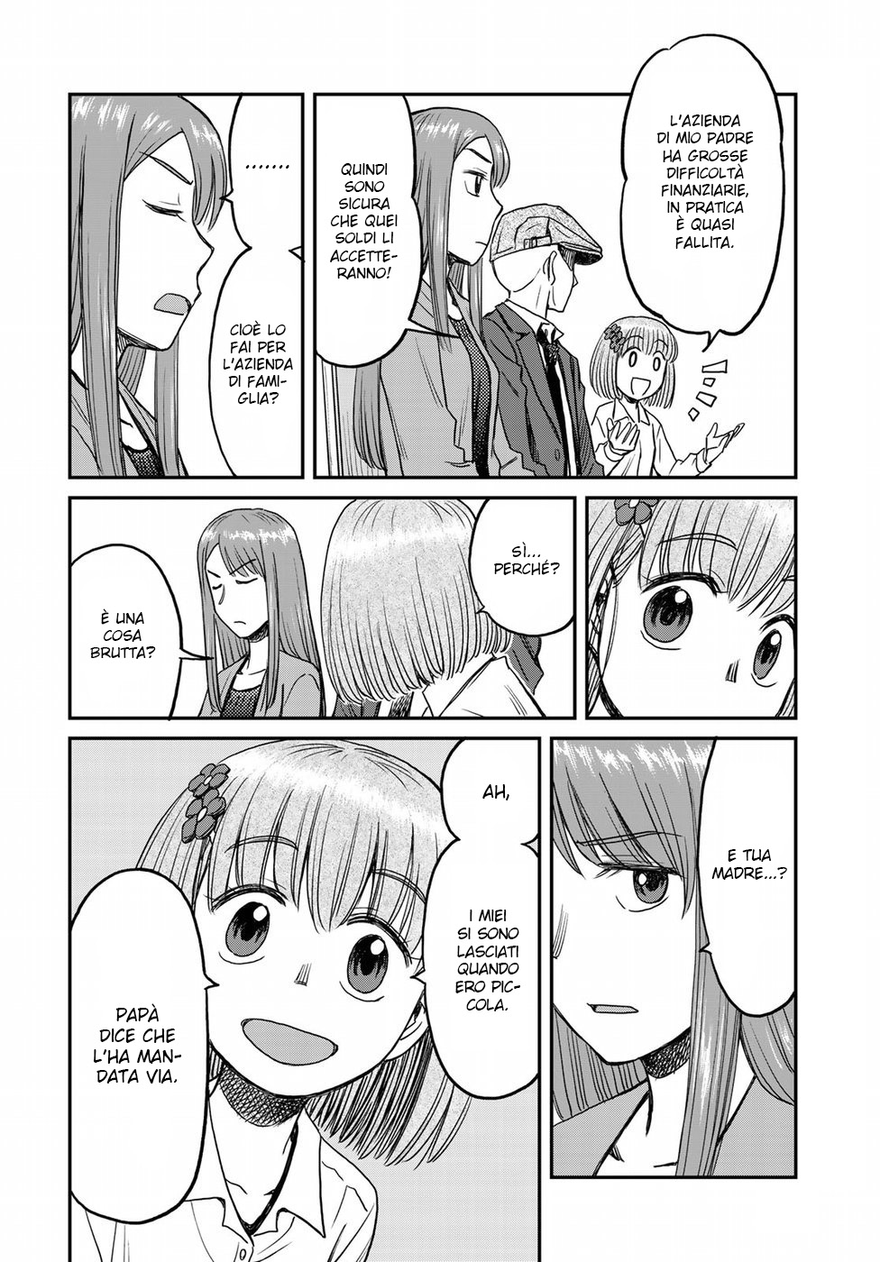 Read 12 Suicidal Children Manga Online