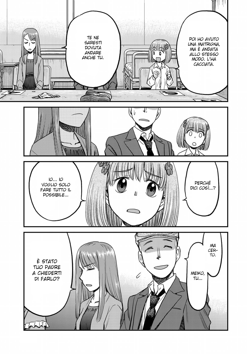 Read 12 Suicidal Children Manga Online