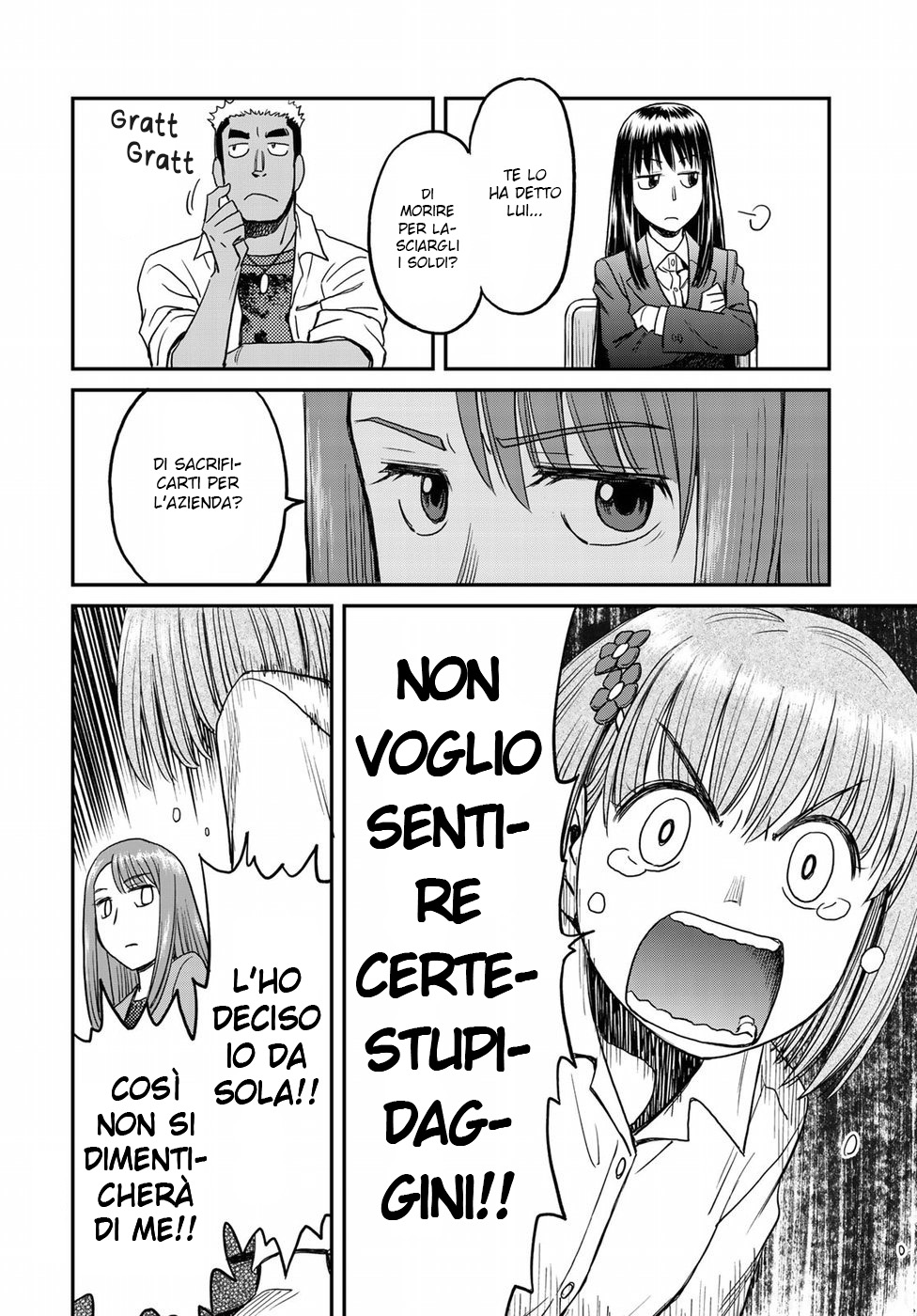 Read 12 Suicidal Children Manga Online