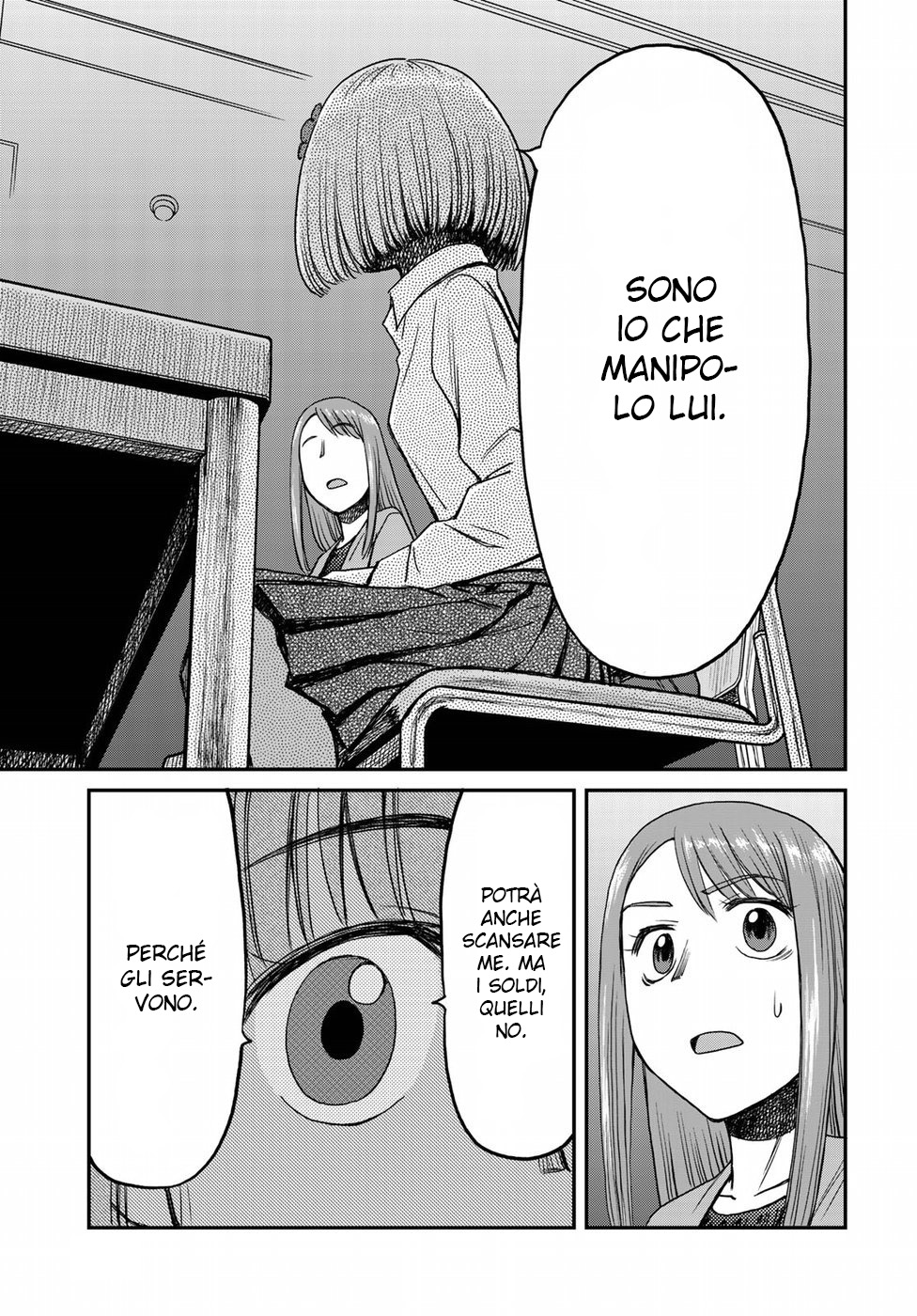 Read 12 Suicidal Children Manga Online