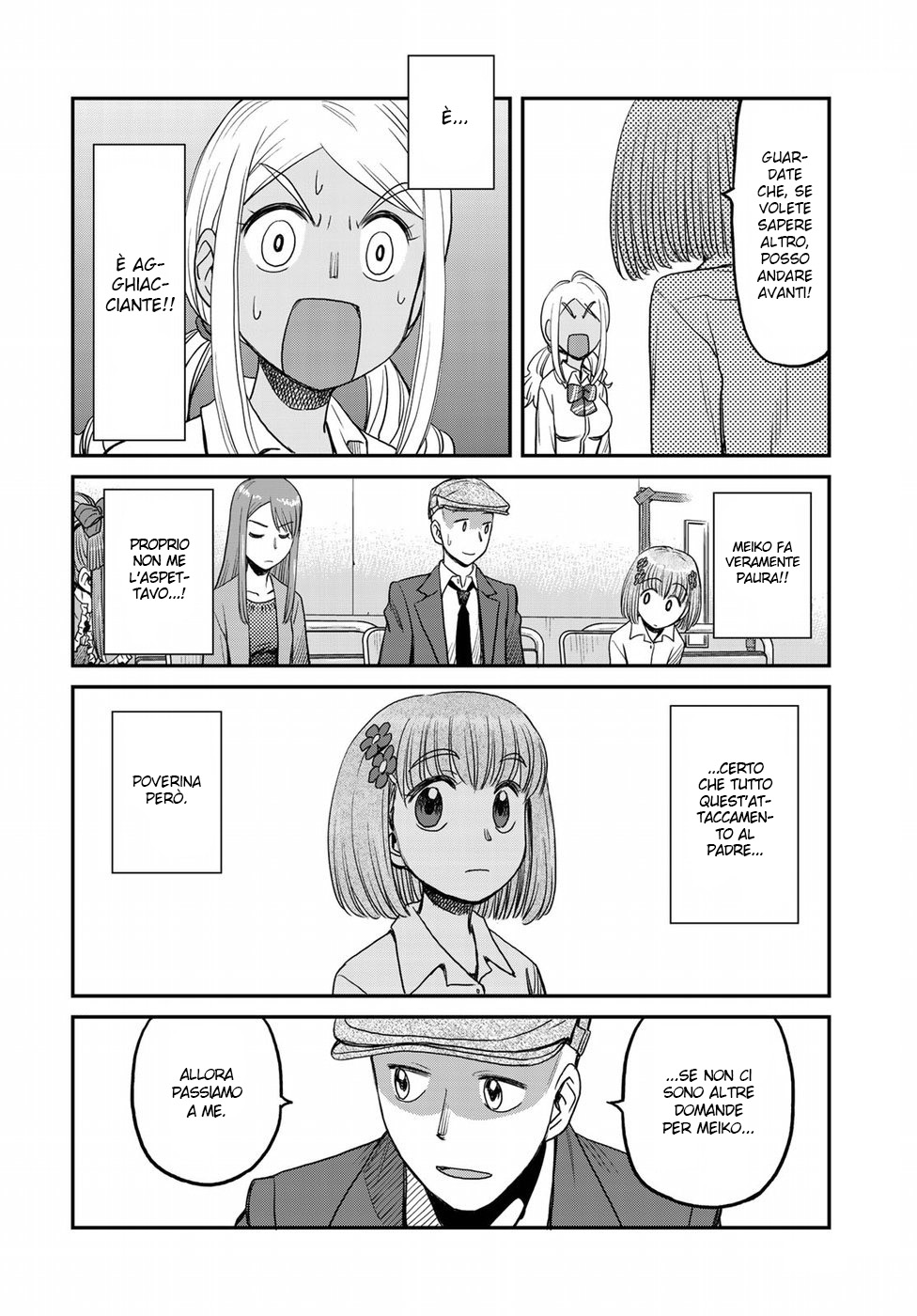 Read 12 Suicidal Children Manga Online