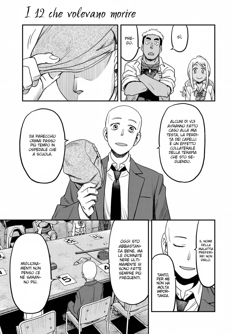 Read 12 Suicidal Children Manga Online