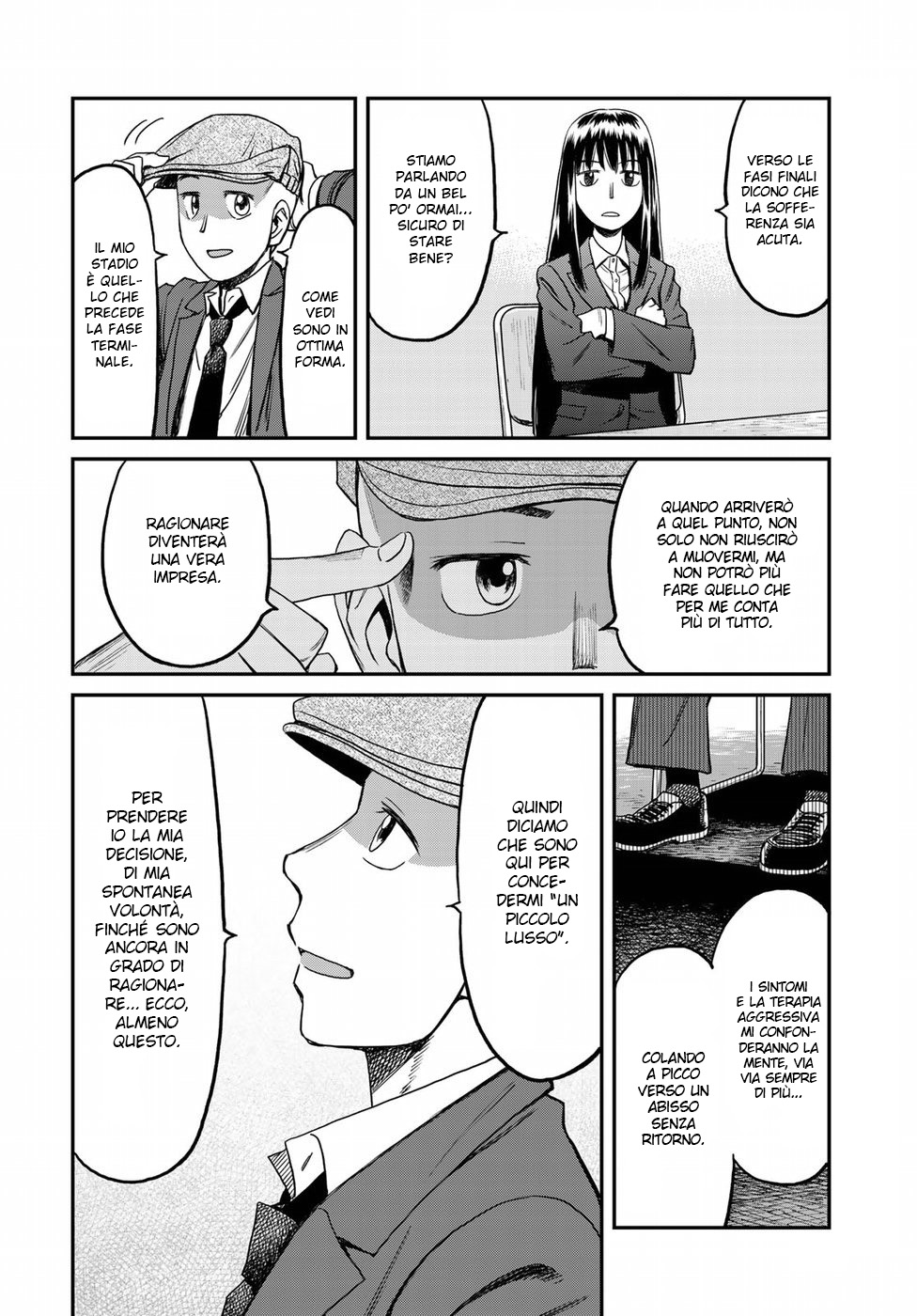 Read 12 Suicidal Children Manga Online