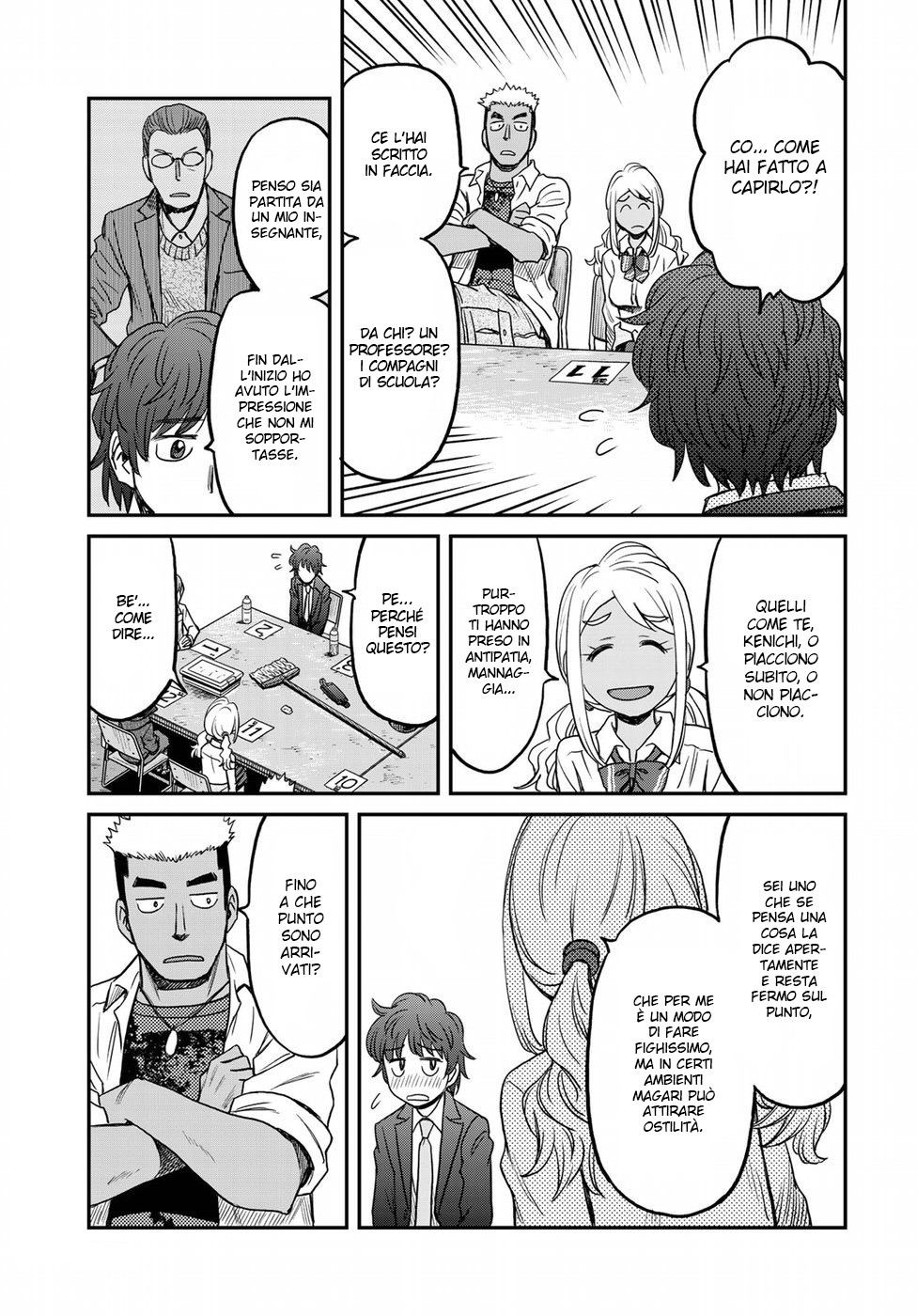 Read 12 Suicidal Children Manga Online