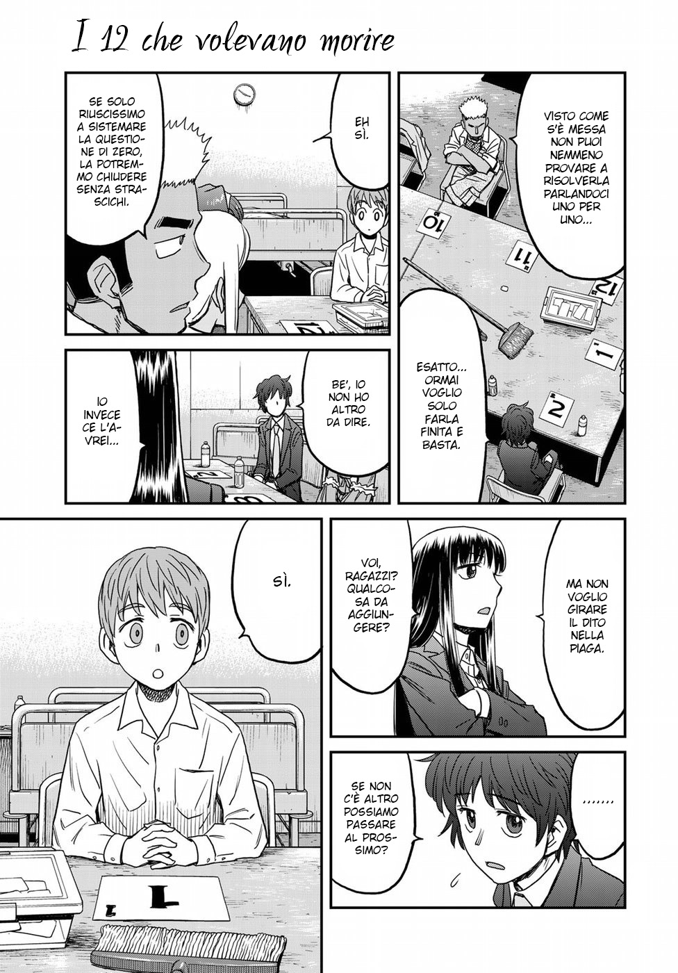 Read 12 Suicidal Children Manga Online