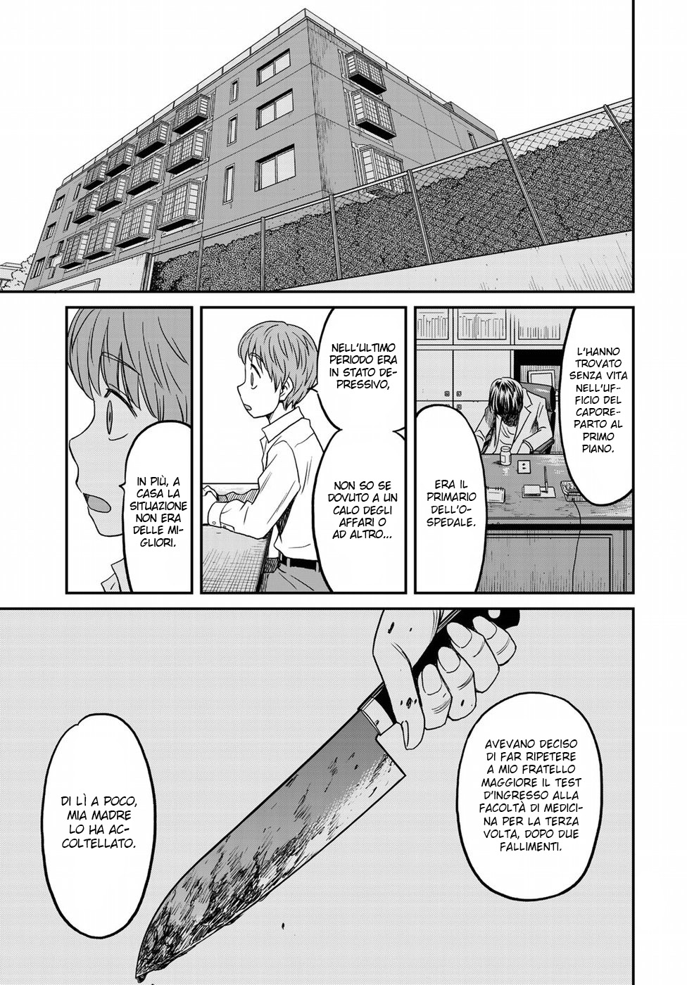 Read 12 Suicidal Children Manga Online