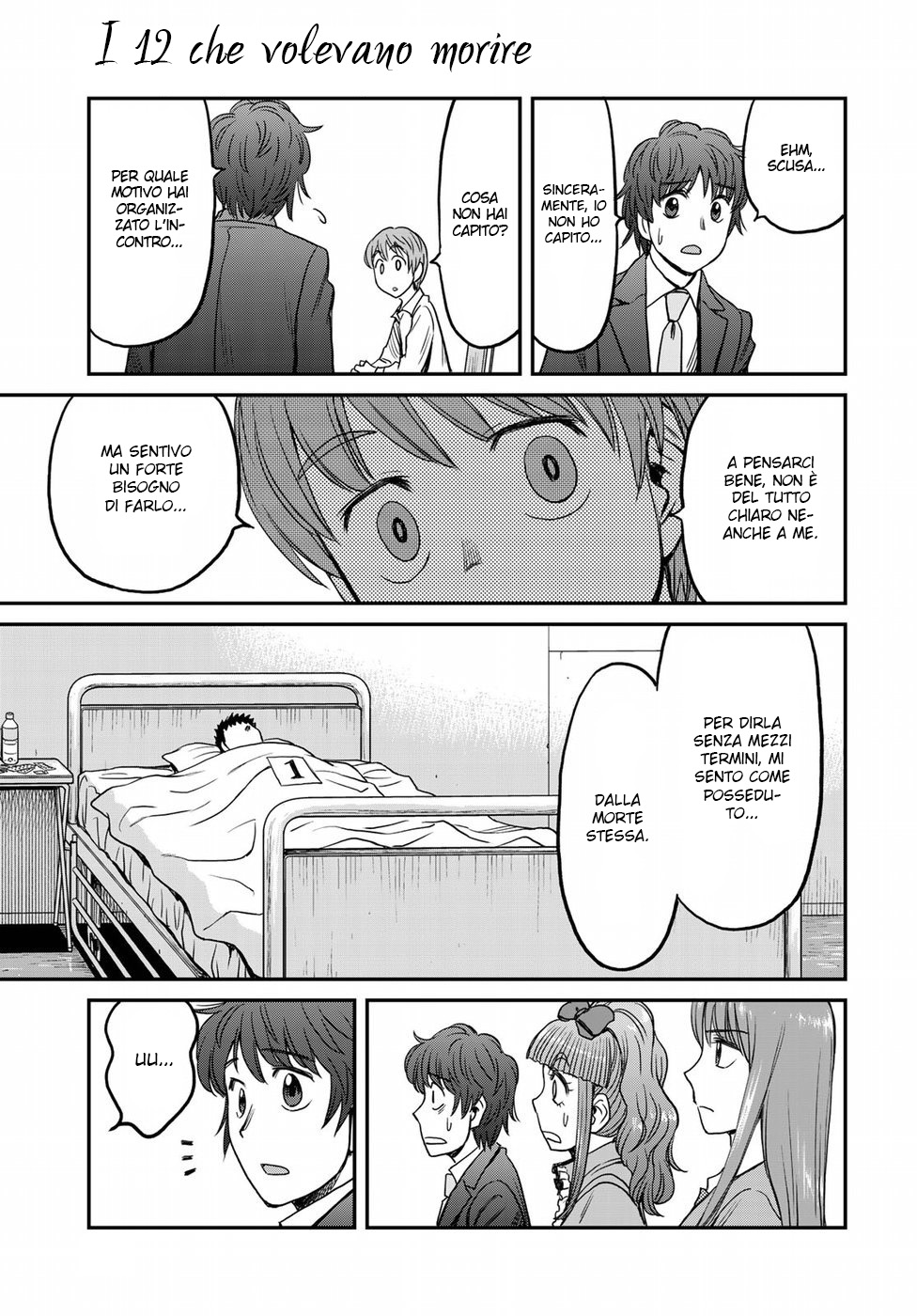 Read 12 Suicidal Children Manga Online