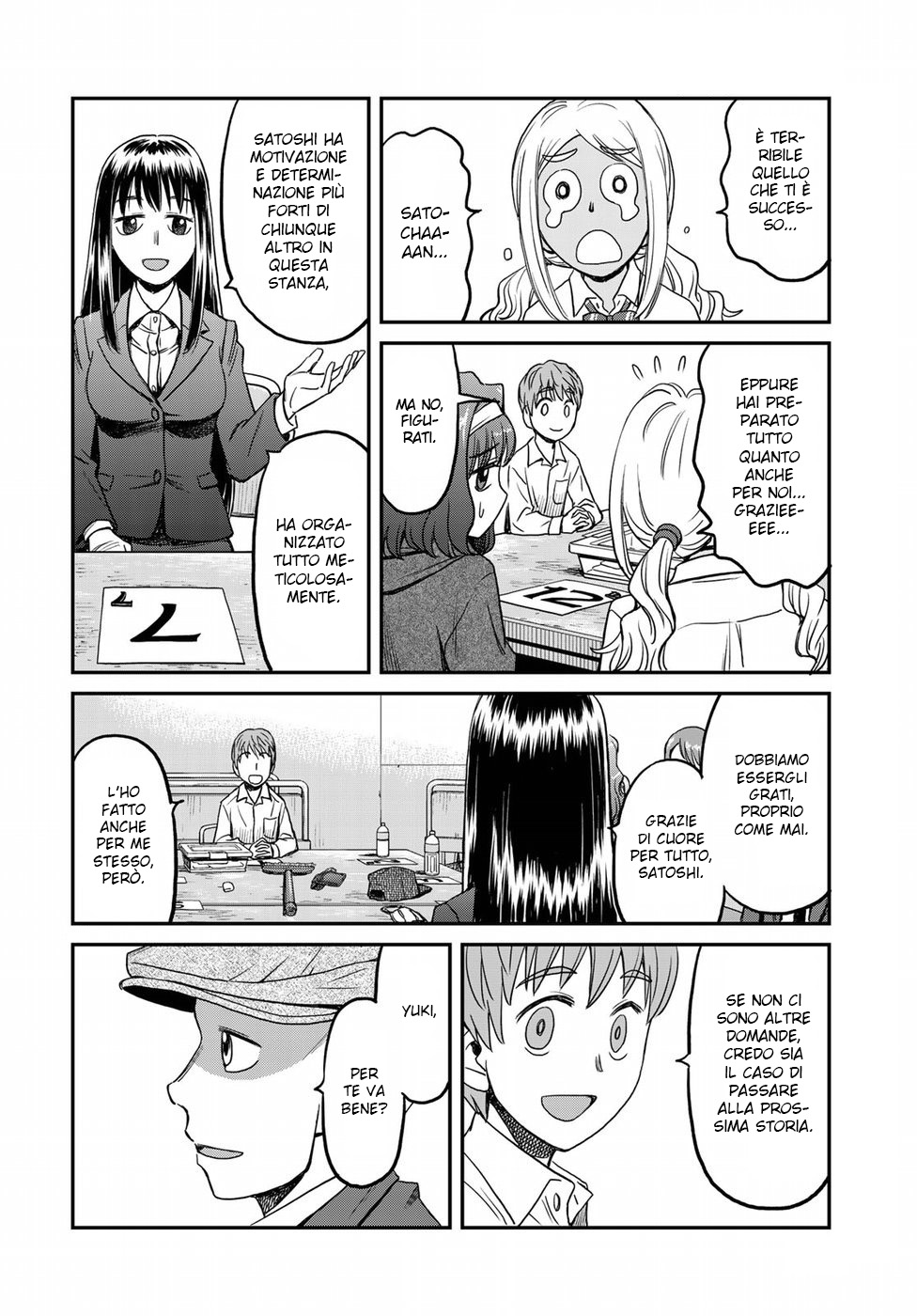 Read 12 Suicidal Children Manga Online