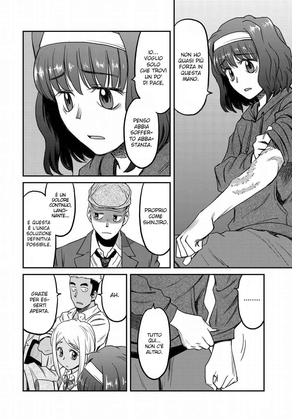 Read 12 Suicidal Children Manga Online