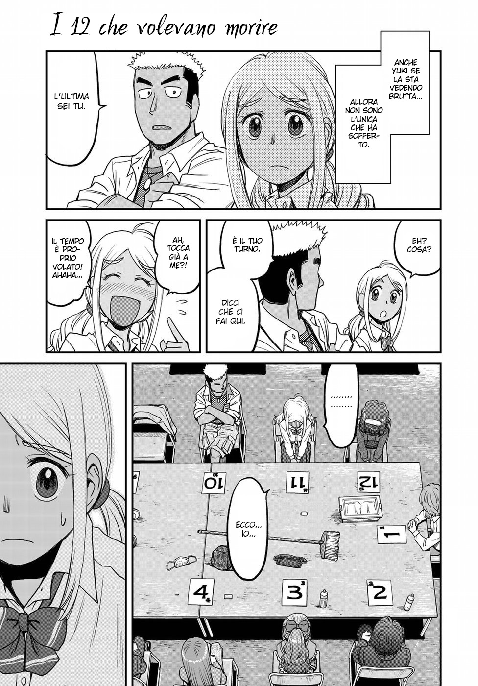 Read 12 Suicidal Children Manga Online