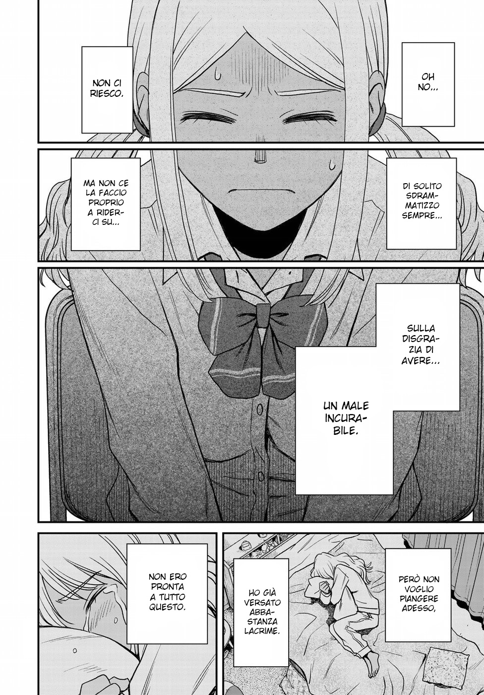 Read 12 Suicidal Children Manga Online