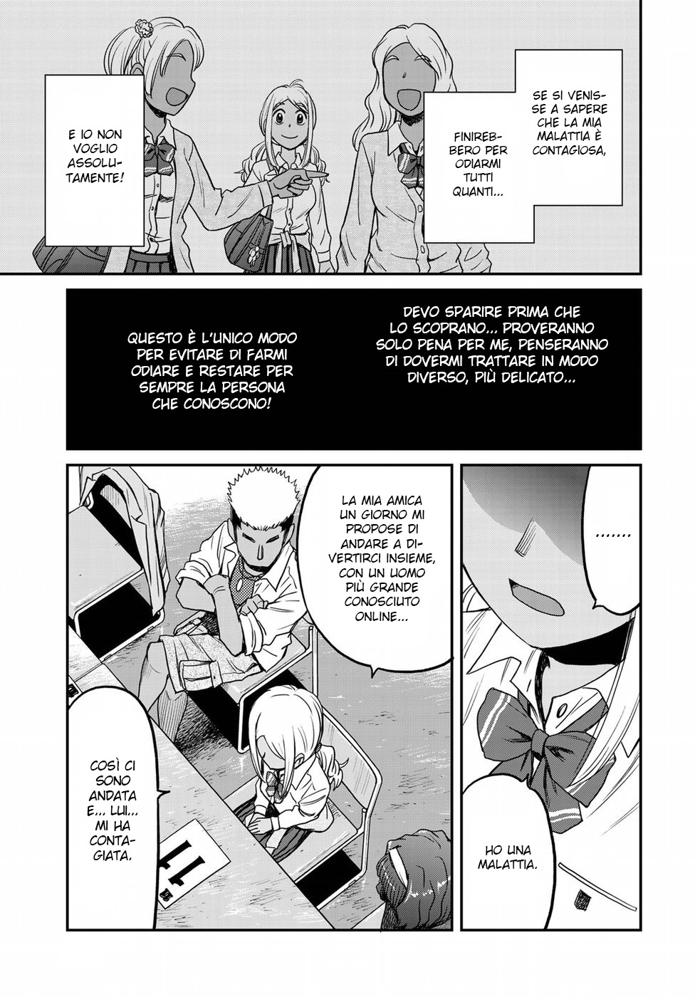 Read 12 Suicidal Children Manga Online