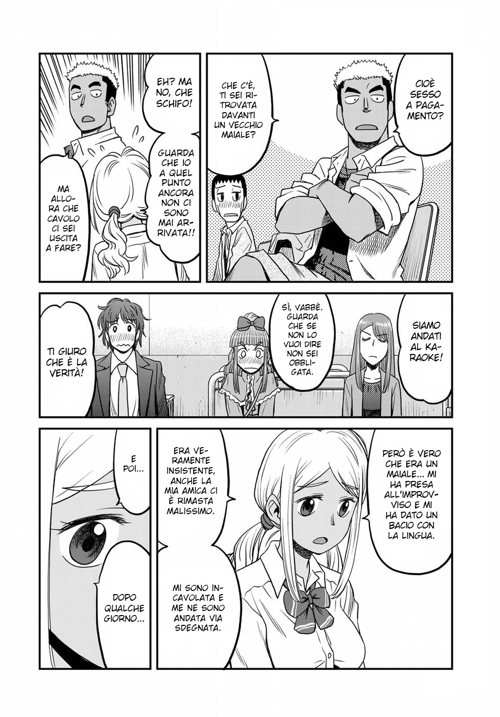 Read 12 Suicidal Children Manga Online