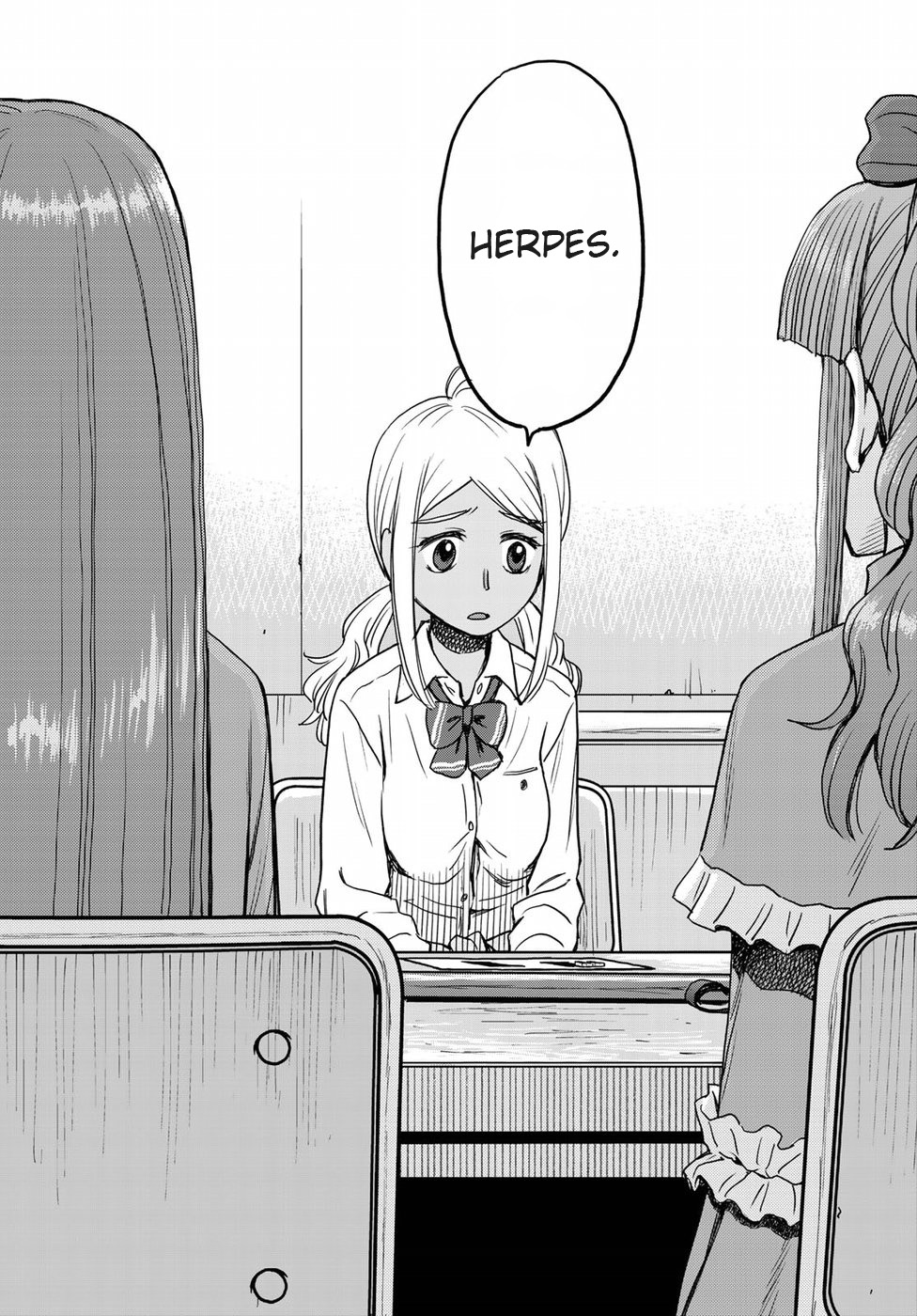 Read 12 Suicidal Children Manga Online