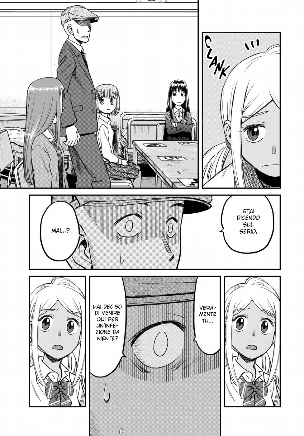 Read 12 Suicidal Children Manga Online