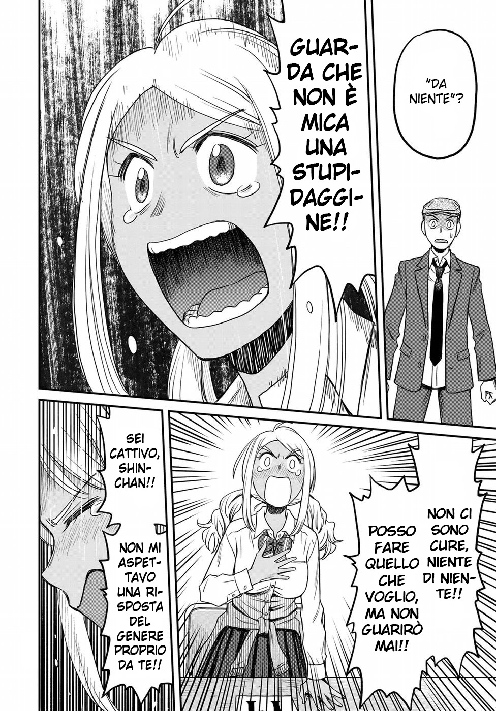 Read 12 Suicidal Children Manga Online