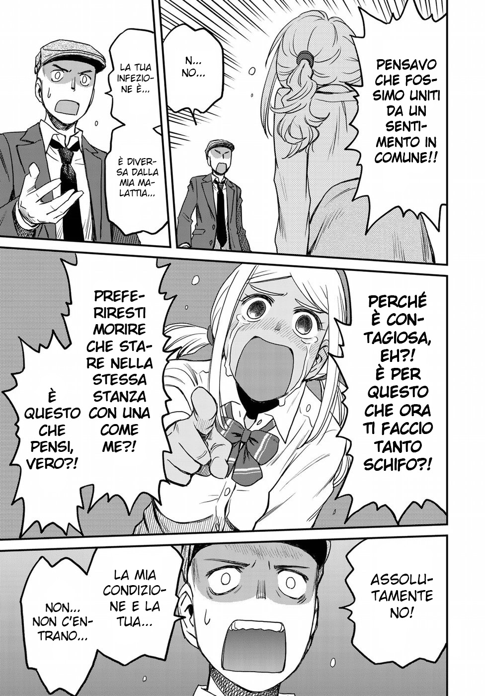 Read 12 Suicidal Children Manga Online