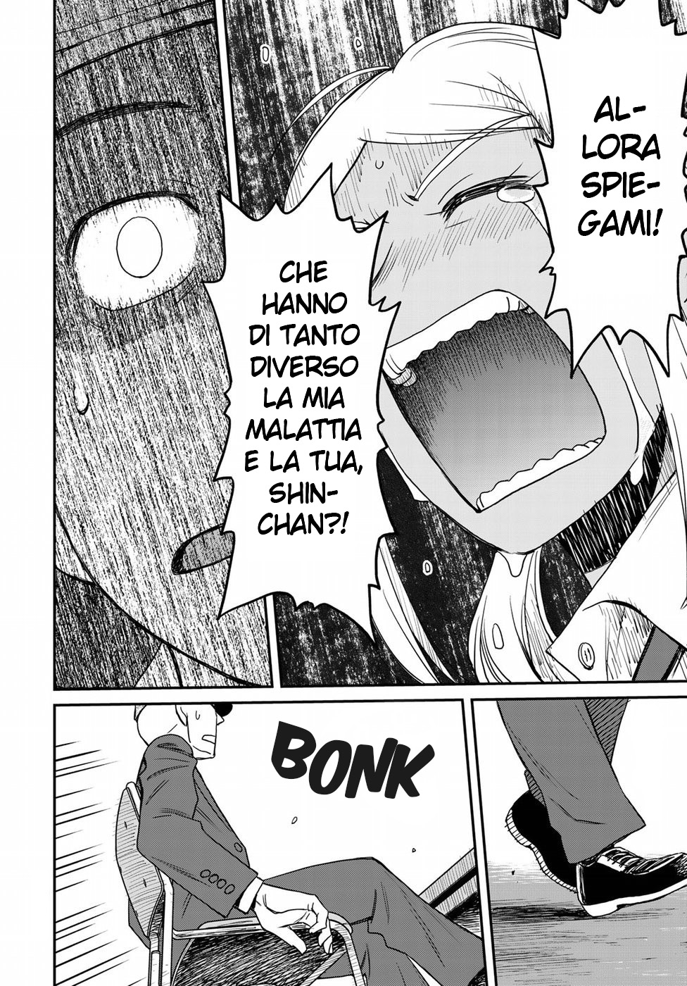 Read 12 Suicidal Children Manga Online