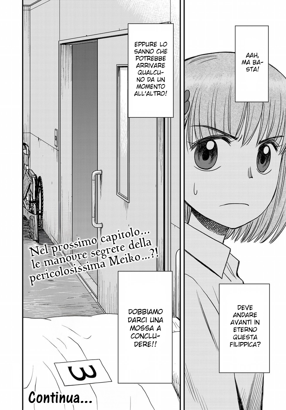 Read 12 Suicidal Children Manga Online