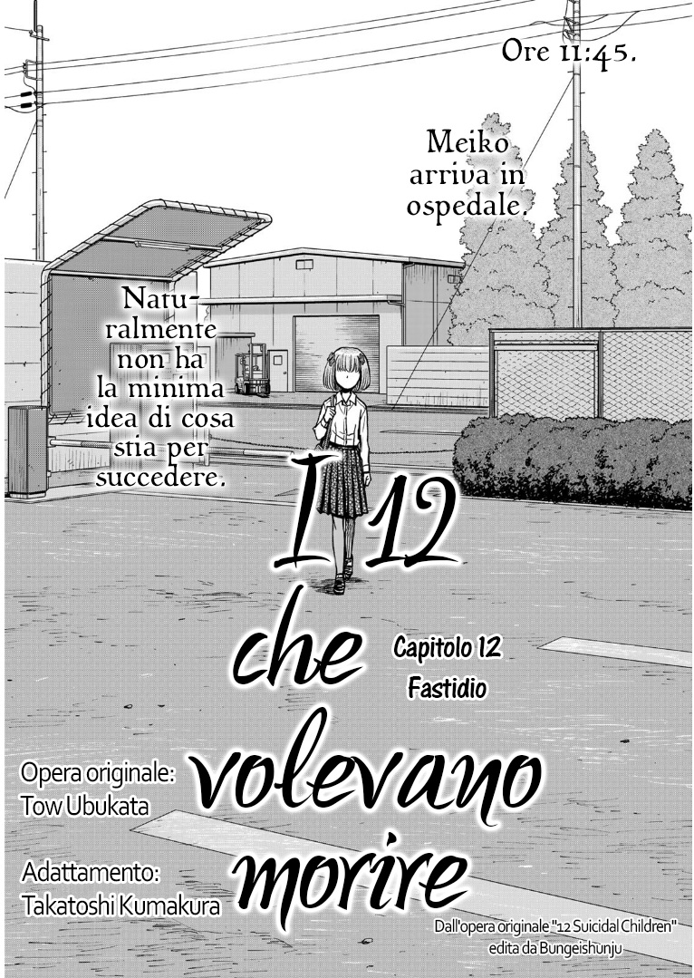 Read 12 Suicidal Children Manga Online