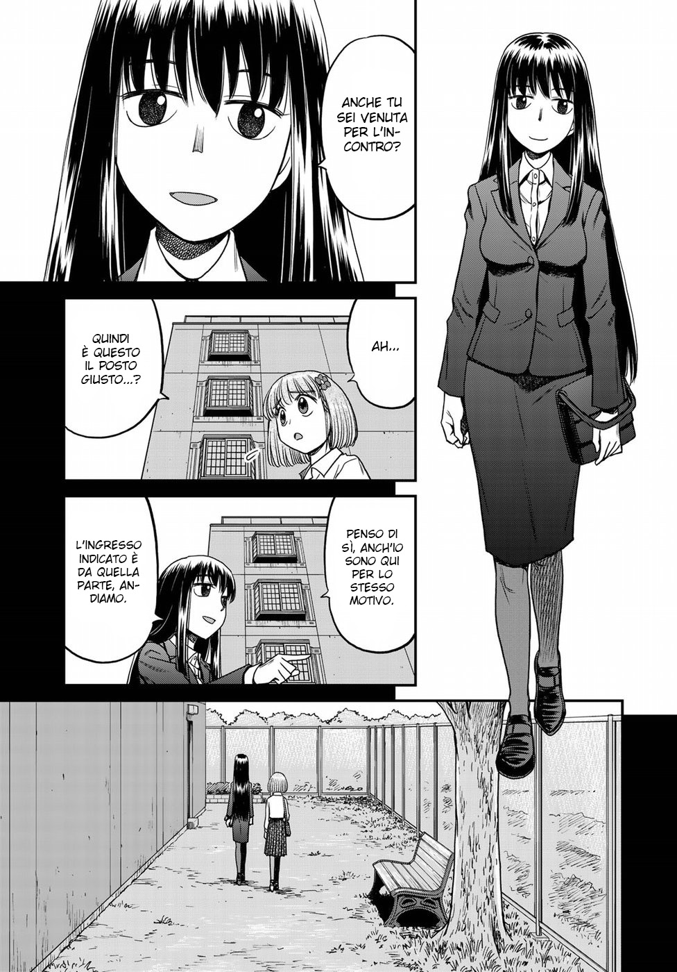Read 12 Suicidal Children Manga Online