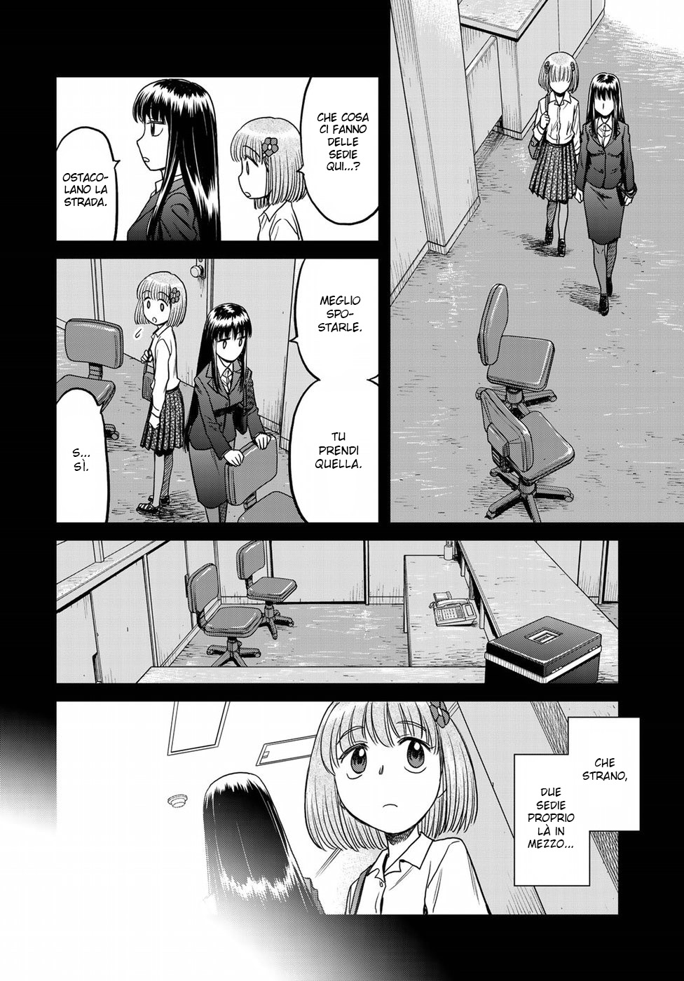 Read 12 Suicidal Children Manga Online